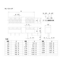 サトーパーツ 貫通型端子台 縦型 プリント基板用 250Vー6A 8極 ML-30-AP-8P 1個 63-3159-81（直送品）
