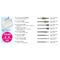 ジェイ・シー・ティ JCTフットケアドリル用アタッチメントバー処置用セット I TD2349 104 1個 63-1265-66（直送品）