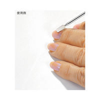 ジェイ・シー・ティ プロメド ストーンポイント シリンダータイプ 198530-3 1袋(3本) 63-1265-92（直送品）