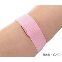 アズワン 止血バンド イエロー S-YW-S 1本 7-837-03（直送品）