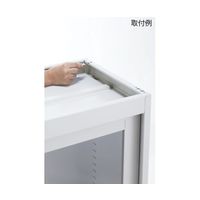 生興 ANW 上下連結金具(2ヶ1組)1組(2個入) TKM-5-ANW 1組(1個) 64-3882-41（直送品）