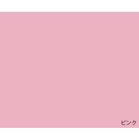 アズワン ロビーベンチカバー(ユニバーサルロビーベンチ用) 幅1200mm用 ピンク TC-12PK 1個 7-9917-05（直送品）