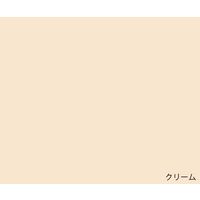 アズワン ロビーベンチカバー(ユニバーサルロビーベンチ用) 幅1200mm用 クリーム TC-12CR 1個 7-9917-06（直送品）
