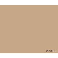 アズワン ロビーベンチカバー(ユニバーサルロビーベンチ用) 幅1800mm用 アイボリー TC-18IV 1個 9-1084-07（直送品）