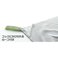 名古屋眼鏡 抗菌 業務用メガネ拭き (ループ付き) グレー 3087-02 1枚 65-0253-30（直送品）