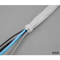 アズワン ケーブルオーガナイザー(チャック式) 1m MCO100 1本 7-1421-02（直送品）