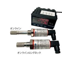 永野電機産業 静電容量式露点計 オンラインロングネック ND-TA 1個 3-7626-02（直送品）