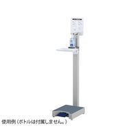 アズワン 足踏み消毒ボトルスタンド YS-01 1個 7-9196-01（直送品）