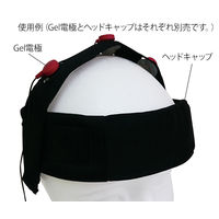 インタークロス Gel電極(脳波計用) ヘッドキャップ intercross-810-21 1個 7-3853-31（直送品）