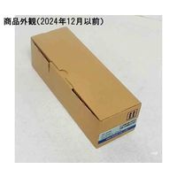 小野測器 汎用・防水構造ベーシックタイプ リニアゲージセンサ 分解能1μm GS-1813A 1個 68-0728-95（直送品）