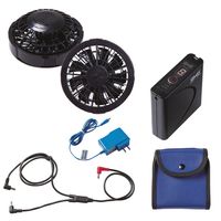 空調服 空調服(R) ベスト7.2Vスターターセット イエロー 3L KU92250-Y50-3L&SKSP02B 1枚（直送品）