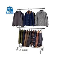 アズワン 高耐荷重ハンガー用FOハンガー L20+20cm 63-3370-57 1本（直送品）