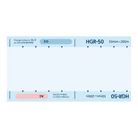 アズワン 滅菌ロールバッグ(HIGH GRADE REEL)200mm×200m HGR-200 1巻 8-799-05（直送品）