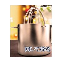 ホクリク総業 柑橘果実搾り器 4901 1個 64-9379-04（直送品）