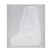 アズワン 靴カバー(塩化ビニル製) ロング 25足セット 1袋(50枚入) 4-1226-13 1袋(50枚)（直送品）