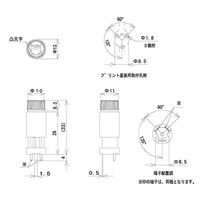 サトーパーツ ヒューズホルダー バヨネット式 250Vー10A 適合サイズ:Φ5.2×20mm * 1個 63-3146-33（直送品）