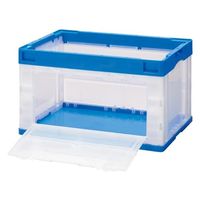 カウネット 長側扉付き折りたたみコンテナ 50L 31729314 1個 64-9357-55（直送品）