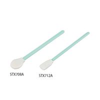 アズワン 滅菌済みスワブ フォーム 50本入 STX708A 1袋(50本) 4-1881-01（直送品）