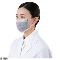 アズワン 低発塵活性炭マスク オーバーヘッド(4層タイプ)50枚入 4-3904-01 1箱(50枚)（直送品）