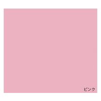 アズワン ミニ踏み台 2段 560×670×400mm ピンク MS2-PK-200 1台 9-1705-03（直送品）