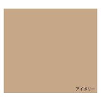 アズワン ミニ踏み台 2段 560×670×400mm アイボリー MS2-IV-200 1台 9-1705-04（直送品）