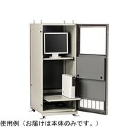 エス・ディ・エス まもる君 Standard M ファンタイプ PS-151F 1台 65-0508-30（直送品）