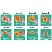 アズワン グリップセイブ ミドル 7-9249-02 1個（直送品）