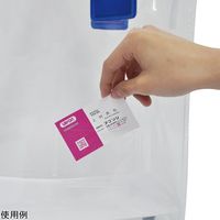 アズワン 透明トートバッグ 4-3968-01 1個（直送品）