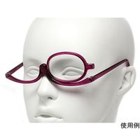 クリアー光学 メイクアップグラス 化粧用老眼鏡 CK-MK +3.5 1個 64-5278-41（直送品）