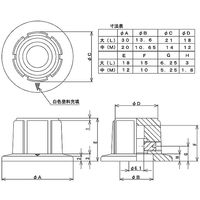 サトーパーツ つまみ Φ30 黒 指示線あり シャフト径Φ6用 K-75-L 1個 63-3147-01（直送品）