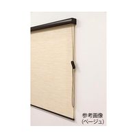 フルネス ロールスクリーン 幅135cm×高さ220cm 天然調ベージュ 64-0914-43 1箱（直送品）