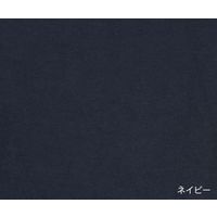 Wearever 失禁用パンツ(男性用少量タイプ) ネイビー S MBB100NAVSM 1枚 7-9619-04（直送品）