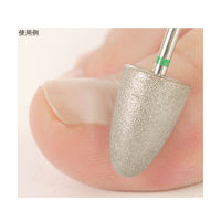 ジェイ・シー・ティ プロメド サファイアポイント コーンタイプ 190021-3 1袋(3本) 63-1265-99（直送品）