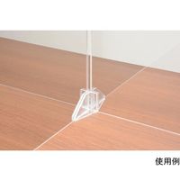 光 ポリカ製透明ジョイント下部用ベース(3mm厚用) 4個入 BCJT-5 1袋(4個) 64-8942-90（直送品）