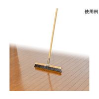 アズマ工業 自在ホウキ木柄(本体) 45cm BR314 1本 64-6432-48（直送品）