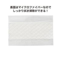 カウネット 水拭きもできるフロアワイパーシート 15枚入 46990280 1パック(15枚) 64-9366-79（直送品）