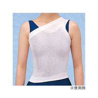 アルケア チュービコット 弾力チューブ包帯 6号 1巻 11665 8-1144-05（直送品）