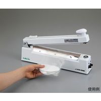 アズワン らくらく卓上シーラー MB-5x300SA 1個 4-2148-01（直送品）