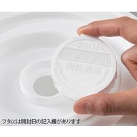 アズワン アズワンのアルコール除菌シート 本体 7-428-01 1袋(250枚)（直送品）