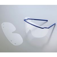 アズワン ディスポアイシールド DPV-01 1箱(50枚) 8-1782-11（直送品）