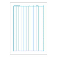 ショウワノート ショウワ B5ジャポニカ学習帳 国語 12行 00111101 1セット(1冊×10)（直送品）