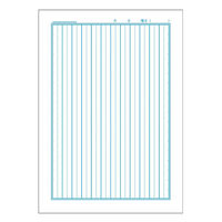 ショウワノート ショウワ B5ジャポニカ学習帳 国語 12行(縦リーダー入り) 00111001 1セット(1冊×10)（直送品）