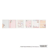 クツワ ブック型メモA 673SQA 1セット(1個×5)（直送品）