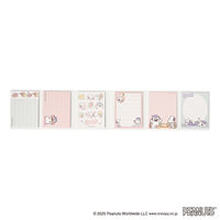 クツワ ブック型メモB 673SQB 1セット(1個×5)（直送品）