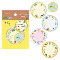 日本ホールマーク 日本HM シール フレークミニマル アニマル 842338 1セット(1個×6)（直送品）