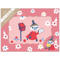 日本ホールマーク 日本HM ミニセットMOADレッド 843618 1セット(1冊×6)（直送品）