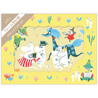 日本ホールマーク 日本HM ミニセットMOADイエロー 843632 1セット(1冊×6)（直送品）