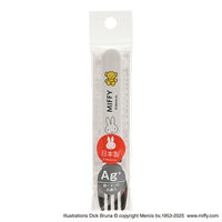 クツワ フォーク MF965 1セット(1個×10)（直送品）