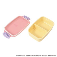 クツワ 角型密封弁当箱 MF969 1セット(1個×5)（直送品）