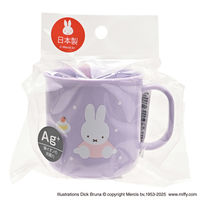 クツワ プラコップ MF970 1セット(1個×5)（直送品）